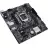 Placa de baza ASUS PRIME H510M-E, LGA 1200, H510 2xDDR4 VGA HDMI DP 1xPCIe16 1xM.2 4xSATA mATX