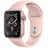 Bratara pentru ceas HELMET Silicon Apple watch strap 42/44 M/L Rose
