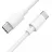 Cablu Borofone Borofone BX44 Type-C to Type-C high-energy 100W charging data cable(L=2M)