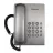 Telefon stationar PANASONIC KX-TS2350UAS, Gri