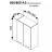 Element bucatarie Ambianta Modul superior IRIS 600 AS (scurgator), Bardolino