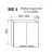 Element bucatarie Ambianta Modul superior suspendat cu usi scurgator Perla MS4 800, Antracit