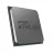 Procesor AMD Athlon 3000G Tray, AM4, 3.5GHz,  4MB,  14nm,  35W,  Radeon Vega 3,  2 Cores,  4 Threads