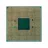 Procesor AMD Ryzen 5 3350G Tray, AM4, 3.6-4.0GHz,  6MB,  12nm,  65W,  Radeon Vega 11,  4 Cores,  8 Threads