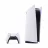 Consola de joc SONY PlayStation 5 Digital Edition,  White