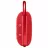 Boxa JBL CLIP 4 RED, Portable, Bluetooth