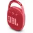 Колонка JBL Clip 4 Red, Portable, Bluetooth