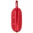 Boxa JBL CLIP 4 RED, Portable, Bluetooth