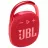 Колонка JBL Clip 4 Red, Portable, Bluetooth