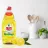 Detergent de vase FAIRY Extra Citrice, 900 ml