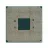 Procesor AMD Ryzen 9 5950X Tray Retail, AM4, 3.4-4.9GHz,  64MB,  7nm,  105W,  Unlocked,  16 Cores,  32 Threads