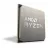 Procesor AMD Ryzen 9 5950X Tray Retail, AM4, 3.4-4.9GHz,  64MB,  7nm,  105W,  Unlocked,  16 Cores,  32 Threads