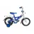 Bicicleta BAIKAL Baieti 12, 12",  Junior,  1 viteza,  Albastru