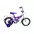 Bicicleta BAIKAL Fete 12, 12",  Junior,  1 viteza,  Violet