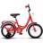 Bicicleta STELS LU090453 D14", 9.5 Flyte Velosport, 14",  Junior,  1 viteza,  Rosu