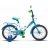 Bicicleta STELS D14", 9.5 Talisman, 14",   Junior,  1 viteza,  Albastru