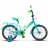 Bicicleta STELS D14", 9.5 Flyte Lady, 14",   Junior,  1 viteza,  Albastru deschis