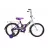 Bicicleta BAIKAL Fete 16, 16",  Junior,  1 viteza,  Violet