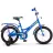 Bicicleta STELS D16", 11 Talisman, 16",  Junior,  1 viteza,  Albastru