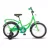 Bicicleta STELS D18", 12 Flyte, 18",   Junior,  1 viteze,  Verde