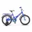 Bicicleta STELS LU088624  D18", 12 Talisman Velosport, 18",  Junior,  1 viteza,  Albastru