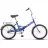 Bicicleta STELS D20", 13.5 Pilot-410, 20",  Urban,  1 viteze,  Albastru