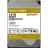 HDD WD 3.5 18.0TB ENTERPRISE GOLD (181KRYZ), 512MB 7200rpm