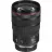 Obiectiv CANON RF 24-70MM F/2.8L IS USM