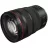 Obiectiv CANON RF 24-70mm f/2.8L IS USM