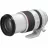 Объектив CANON RF 70-200MM F/2.8 L IS USM