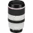 Obiectiv CANON RF 70-200MM F/2.8 L IS USM