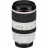 Obiectiv CANON RF 70-200MM F/2.8 L IS USM