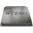 Procesor AMD Ryzen 3 1200 AF Box, AM4, 3.1-3.4GHz,  8MB,  12nm,  65W,  4 Cores,  4 Threads