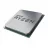 Procesor AMD Ryzen 9 5900X Tray Retail, AM4, 3.7-4.8GHz,  64MB,  7nm,  105W,  12 Cores, 24 Threads