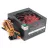 Блок питания ПК HPC 650W ATX POWER SUPPLY  ATX-650W, 650W, 24 PIN, 8 PIN(4+4), 2X 8PIN(6+2). 4XSATA CABLES, 120MM RED FAN, BLACK (SURSA