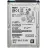 HDD HITACHI Travelstar 7K1000 (HTS721075A9E630), 2.5 750GB, 32MB 7200rpm 9.5mm Factory Refubrished