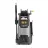 Masina de spalat cu presiune STIGA HPS 550 R, 2500 W