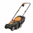 Электрическая газонокосилка Villager Villy 1200 P, 1.2 кВт
