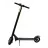 Trotineta electrica ICONBIT STREET V8, 203.2 mm, 460 W, 25 km/h, 5200 mAh, Negru
