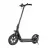Trotineta electrica ICONBIT TRIDENT 127 Pro black, 16+,  adulti,  25 km, h,  480 W,  7500 mAh,  12",  304.8 mm,  Negru