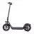 Trotineta electrica ICONBIT TRIDENT 127 Pro black, 16+,  adulti,  25 km, h,  480 W,  7500 mAh,  12",  304.8 mm,  Negru