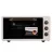 Cuptor electric SchaubLorenz SLE OB4523, 45 l,  1400 W,  Grill,  Timer,  Curatare traditionala,  Bej