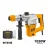 Ciocan rotopercutor INGCO RH10508, 1050 W