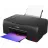Multifunctionala inkjet CANON Pixma G640