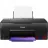 Multifunctionala inkjet CANON Pixma G640