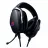 Игровые наушники ASUS ROG THETA 7.1