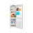 Frigider Samsung RB33J3000EL/UA, 328 l,  No Frost,  Congelare rapida,  Display,  185 cm,  Bej, A+