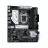 Материнская плата ASROCK H570M PRO4, LGA 1200, H570 4xDDR4 HDMI DP 2xPCIe16 2xM.2 4xSATA mATX