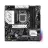 Материнская плата ASROCK H570M PRO4, LGA 1200, H570 4xDDR4 HDMI DP 2xPCIe16 2xM.2 4xSATA mATX