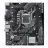 Placa de baza ASUS PRIME H510M-K, LGA 1200, H510 2xDDR4 VGA HDMI 1xPCIe16 1xM.2 4xSATA mATX